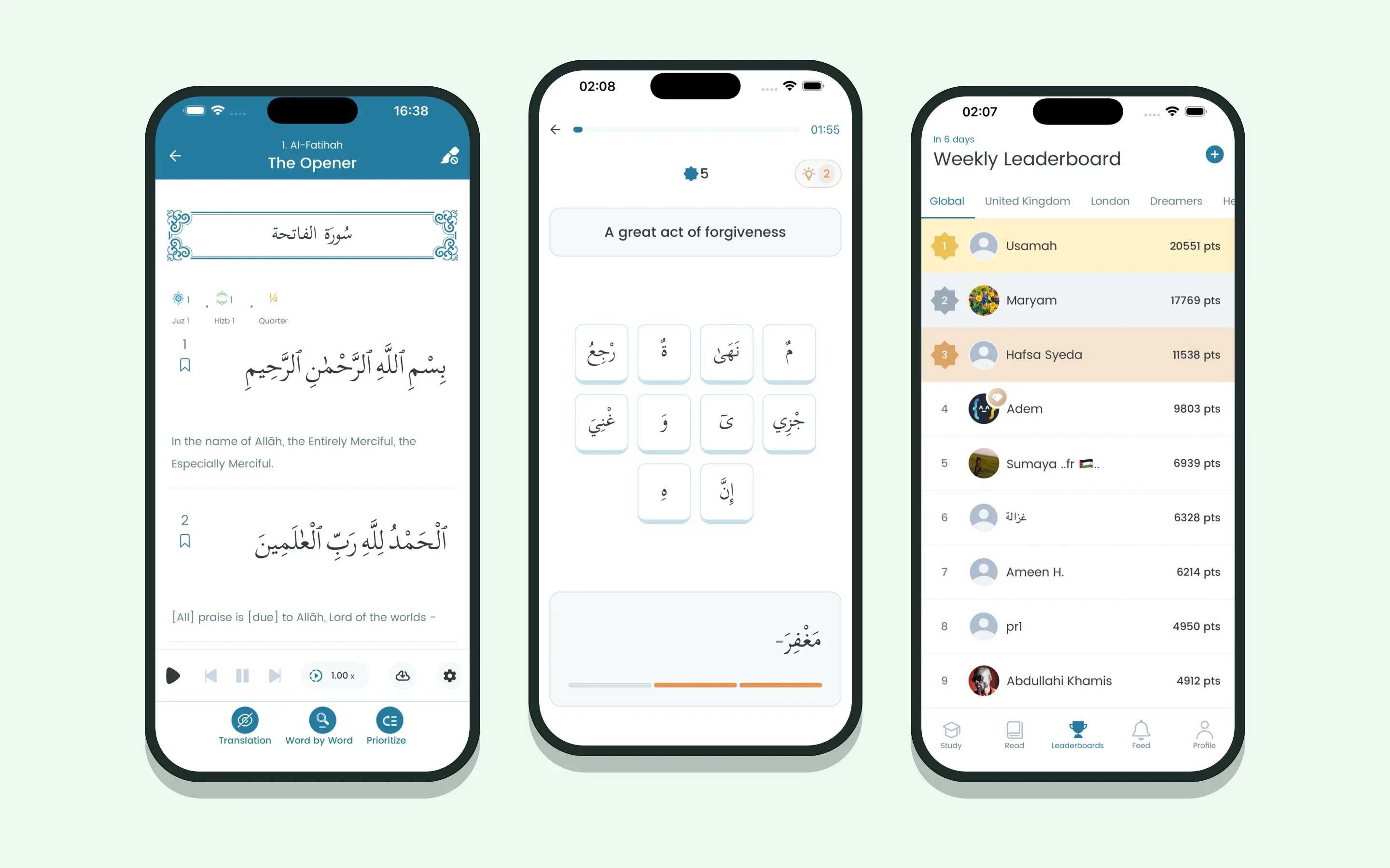 Three Kalaam screens side by side: the Quran reading view with translation, the daily word game, and the weekly leaderboard.