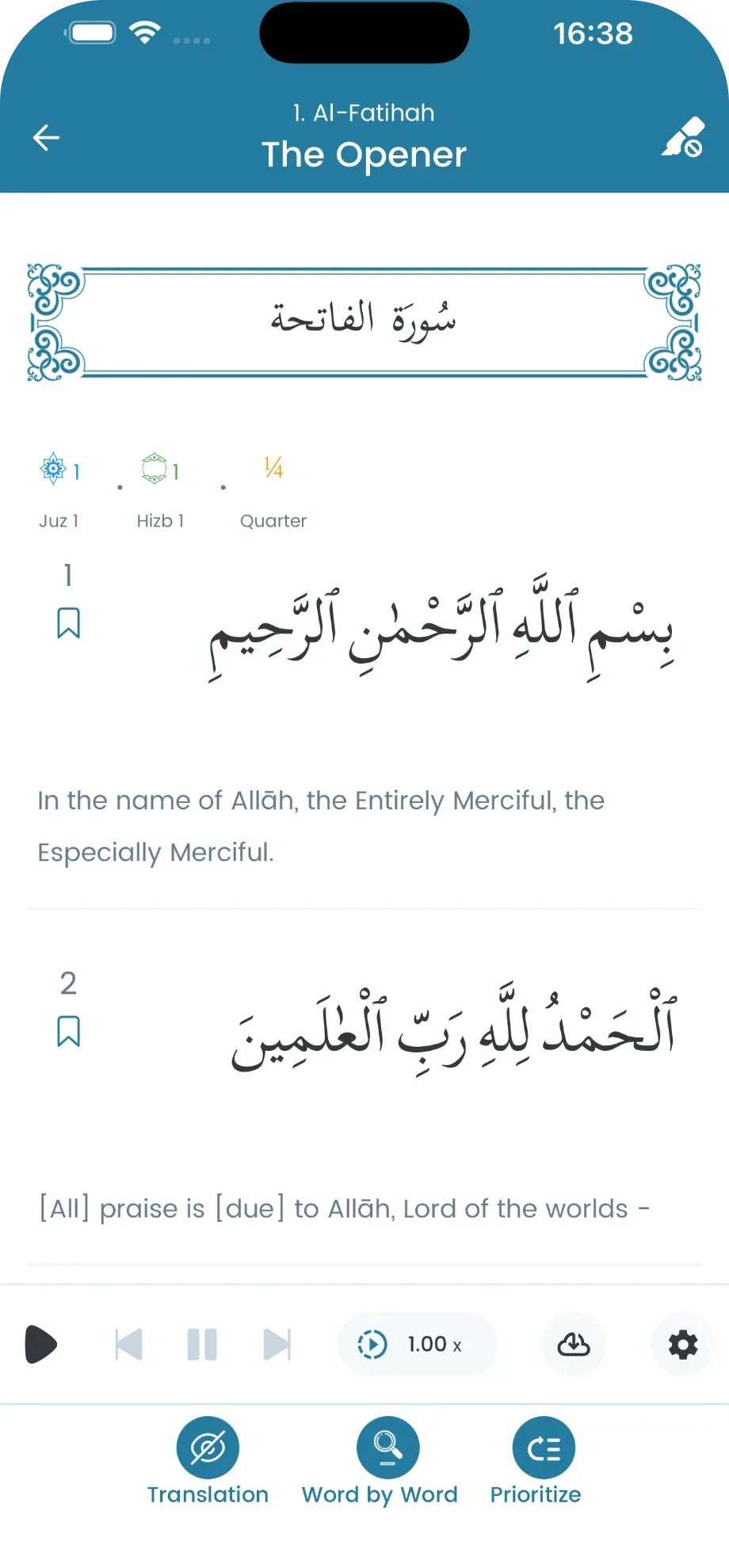 Kalaam reading view showing Surah Al-Fatihah in Arabic with the English translation underneath and recitation controls along the bottom.